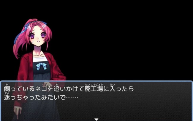 新説 ホムンクルスの肉